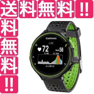 ガーミン Garmin フォアアスリート235j 日本語正規版 心拍計内蔵gpsウォッチ カラー ブラックグリーン k Foreathlete235j Blackgreen Sr テレメディア 通販 Yahoo ショッピング