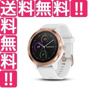 vivoactive 3 white rose gold
