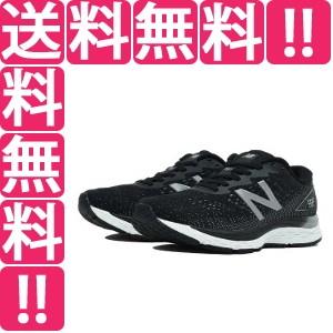 w880bk9 new balance
