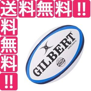ギルバート GILBERT AWB-3000SL ラグビーボール3号球 #GB-9127