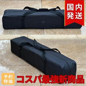 天体望遠鏡ケース【コスパ最強 新商品】OPTI...の詳細画像4