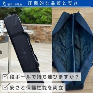 天体望遠鏡ケース【コスパ最強 新商品】OPTI...の詳細画像5