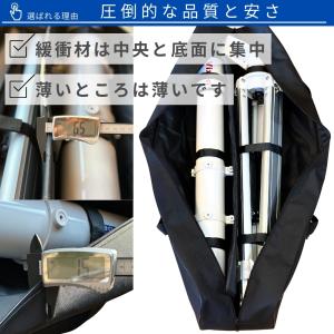 天体望遠鏡ケース【コスパ最強 新商品】OPTI...の詳細画像1