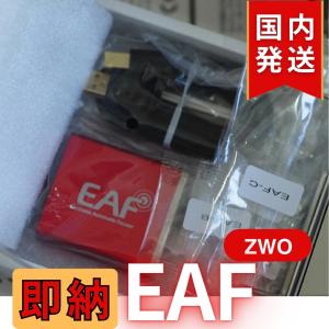 ZWO EAF 電動フォーカサー オートフォー...の詳細画像2