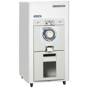 クボタ:低温米びつ「お米番」15kg収納 KCX-15 保冷庫 : スター