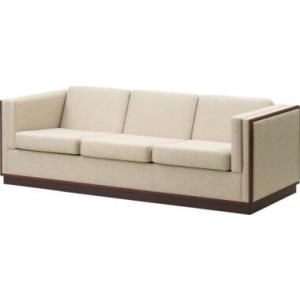 天童木工 T-7094CP-ST-C ソファ 張地グレードC