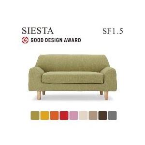 Ndstyle ソファ ソファベッド の商品一覧 家具 インテリア 通販 Yahoo ショッピング