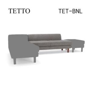 Ndstyle ソファ ソファベッド の商品一覧 家具 インテリア 通販 Yahoo ショッピング