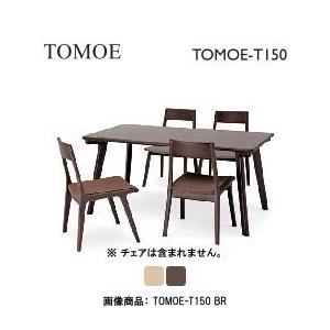 GMHN218○野田産業 / ND STYLE サイドテーブル ミニテーブル 楽天市場