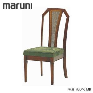 マルニ木工 MARUNI 地中海シリーズ ダイニングテーブル(伸長式) No