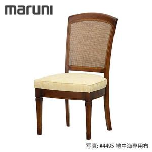 マルニ木工 MARUNI 地中海 シリーズレティーロ チェア No.2196 マルニ木工 MARUNI 地中海 シリーズレティーロ チェア No.2196
