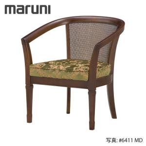 MARUNI マルニ木工 地中海シリーズ レティーロ2 チェア(肘付き) No