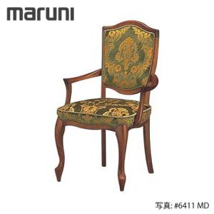 マルニ木工 MARUNI 地中海シリーズ ロベリア2 LDチェア(回転式) No