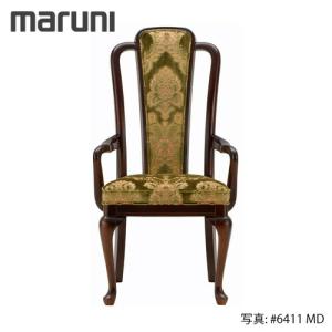 マルニ木工 MARUNI ブリティッシュコレクション ダイニングテーブル158