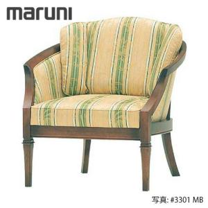 MARUNI マルニ木工 地中海シリーズ ニース チェア No.2193-10『張地