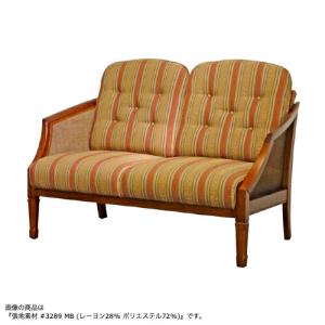 マルニ木工 MARUNI 地中海シリーズニース2 ソファ No.4096-03『張地