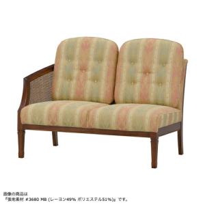 マルニ木工 MARUNI 地中海シリーズニース2 ソファ No.4096-03『張地