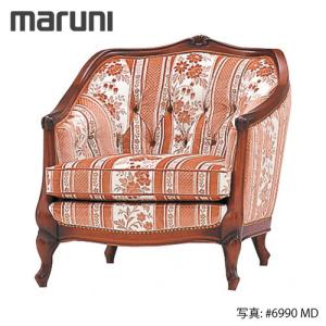 マルニ木工 MARUNI 地中海シリーズ ニース2 アームチェア No.4096-01