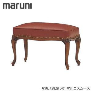 MARUNI マルニ木工 マキシマムシリーズ ベルサイユM ソファ No.4786-33