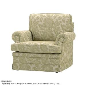 マルニ木工マキシマムシリーズ telj_4230-53-mc