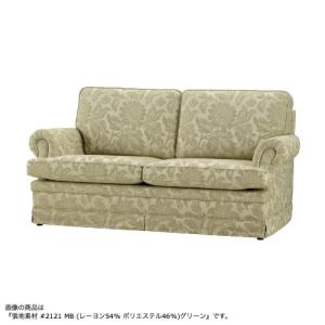 マルニ木工 MARUNI 地中海シリーズ モナコハイ2 ソファ(背・座カバー