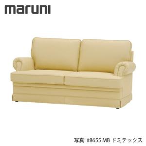 マルニ木工 MARUNI 地中海シリーズ ダイニングテーブル115 No.1191-00
