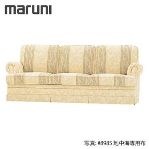 マルニ木工 MARUNI トラディショナル ベルサイユシリーズ マルニ木工 MARUNI トラディショナル ベルサイユシリーズ