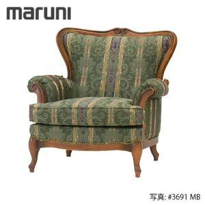 MARUNI マルニ木工 地中海シリーズ モナコハイ 商品詳細 - マルニ木工 公式サイト - Maruni