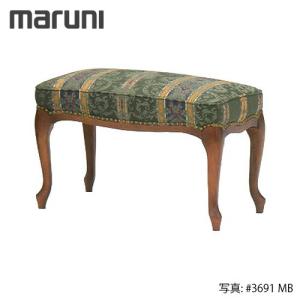 MARUNI マルニ木工 マキシマムシリーズ アンドリュー オットマン
