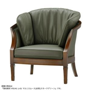 MARUNI マルニ木工 地中海シリーズ モナコハイ モナコHi／モナコHi| マルニ木工 | 家具インテリア通販 KAGUHA（カグハ