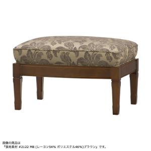マルニ木工 MARUNI 地中海シリーズニース2 ソファ No.4096-03『張地