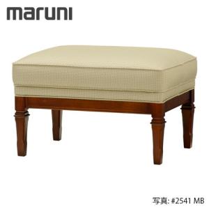 MARUNI マルニ木工 地中海シリーズ ニース チェア No.2193-10『張地