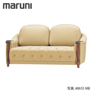 マルニ木工 MARUNI マキシマムシリーズ エドワード ソファ No.4230-53