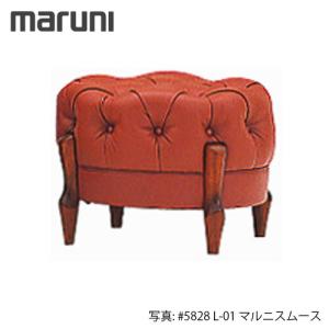 マルニ木工 MARUNI トラディショナル ベルサイユシリーズ グレース 
