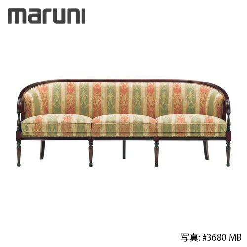 MARUNI マルニ木工 ブリティッシュコレクションシリーズメイフェアー ソファ No.4820-1...