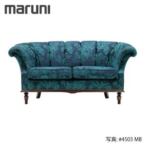 MARUNI マルニ木工 マキシマムシリーズ ベルサイユM ソファ No.4786-33