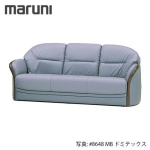マルニ木工 MARUNI トラディショナル ベルサイユシリーズ マルニ木工 MARUNI トラディショナル ベルサイユシリーズ