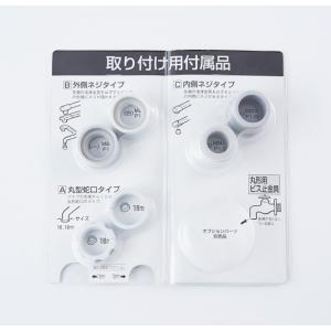 新品 シーガルフォー SEAGULL IV RS-1SG H 交換カートリッジ Amazon | シーガルフォー 交換カートリッジ RS-1SGH | Seagull