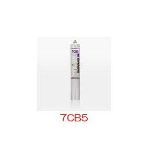 エバーピュア（EVERPURE） 業務用浄水器用カートリッジ 7CB5 : テル