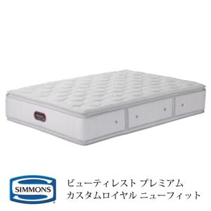 SIMMONS（シモンズ） 開梱設置付き AA21211 6.5インチ クイーンサイズ