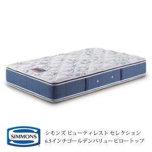 SIMMONS（シモンズ） 開梱設置付き AA21211 6.5インチ クイーンサイズ