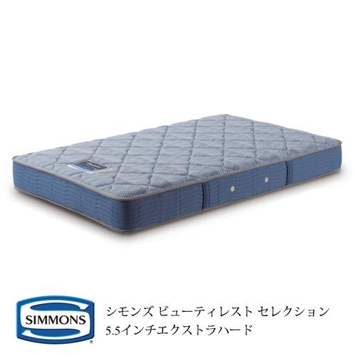 開梱設置付(一部地域除く) マットレス シモンズ AB2121A セミダブルサイズ 5.5インチエク...