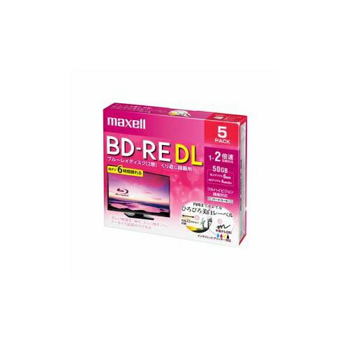 maxell BEV50WPE5S 録画用BD-RE ひろびろ美白レーベルディスク 1-2倍 50G...