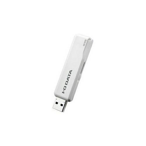 IOデータ USBメモリ ホワイト 128GB USB3.1 USB TypeA スライド式 U3-...