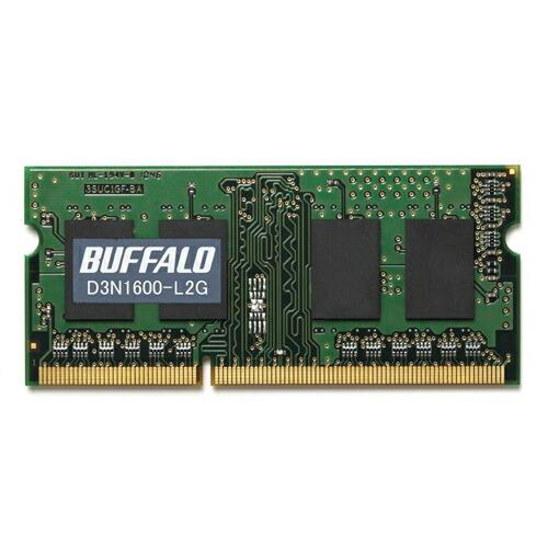 BUFFALO バッファロー PC3L-12800(DDR3L-1600)対応 204PIN DDR...