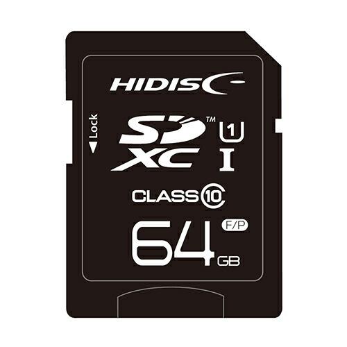 HIDISC SDXCカード 64GB CLASS10 UHS-1対応 HDSDX64GCL10UI...