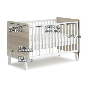 ブーリ 3in1 ナッティ ベビーベッド キッ...の詳細画像2