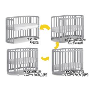 ブーリ オアシス 4in1ベッド 楕円形ベビー...の詳細画像3