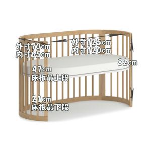 ブーリ オアシス 4in1ベッド 楕円形ベビー...の詳細画像2