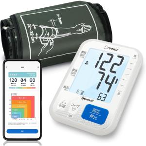 上腕式血圧計 Dr.SCANconnect BM-501GYの商品画像